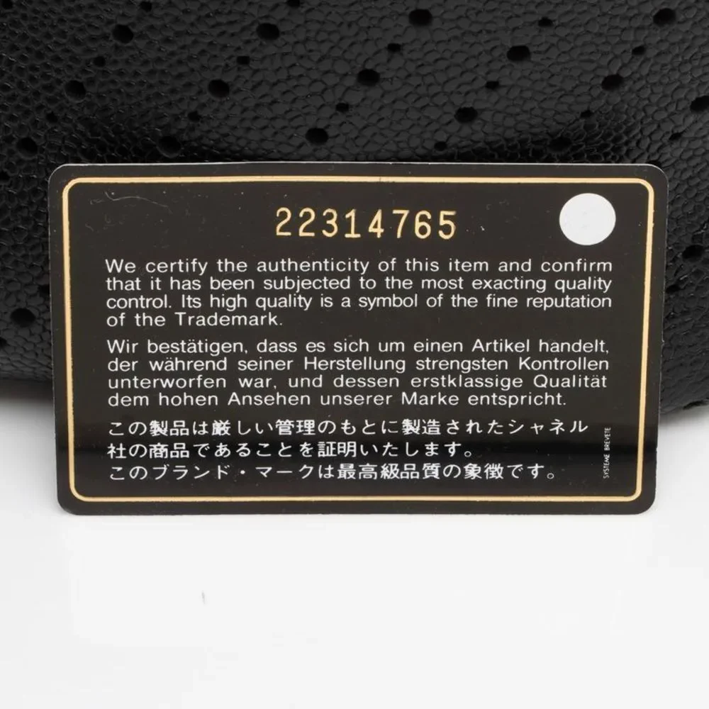 Chanel Perforated Caviar Leather CC Shopping Tote - Picture 13 of 13